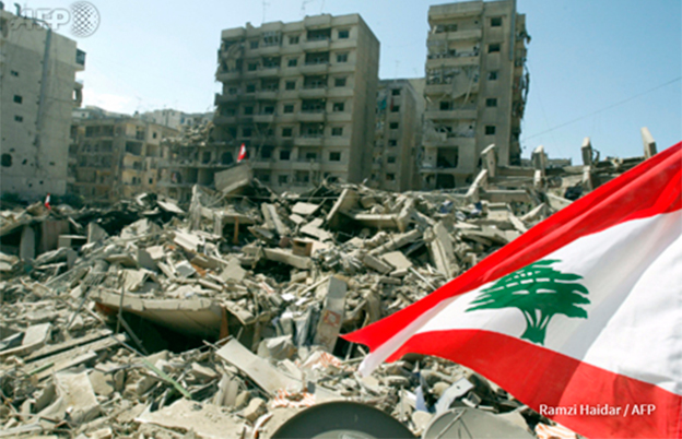 Crédito: AFP FOTO / Ramzi Haidar