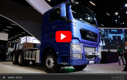 Vídeo: MAN faz na Fenatran sua maior participação de todas as edições