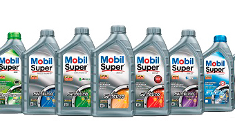 Saiba qual o é lubrificante ideal para cada situação