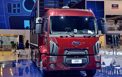 Revista: Ford – Tecnologias semiautônomas