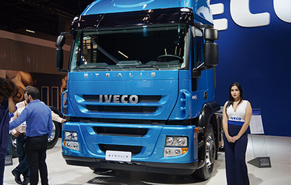 Revista: Iveco – Nova Daily City