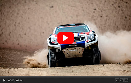 Nissan produz picape Frontier adaptada para o Paris Dakar 2019