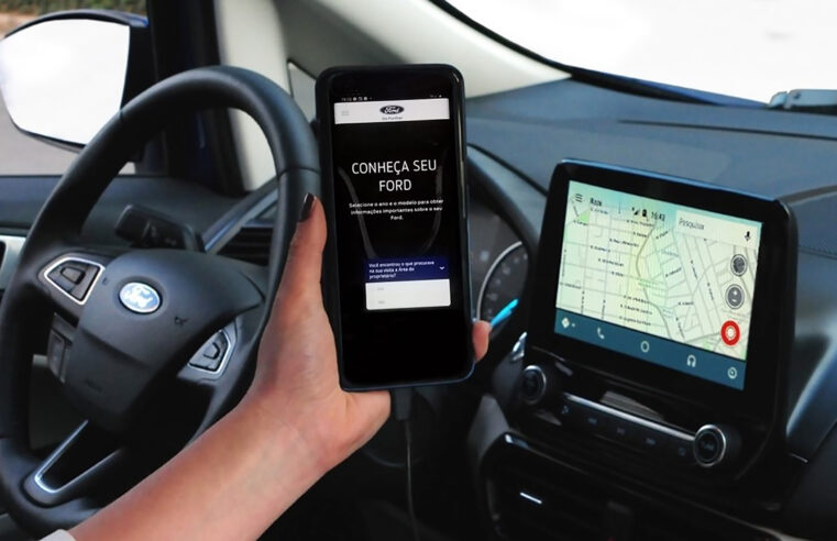 Donos de carros da Ford ganham acesso personalizado no site da marca
