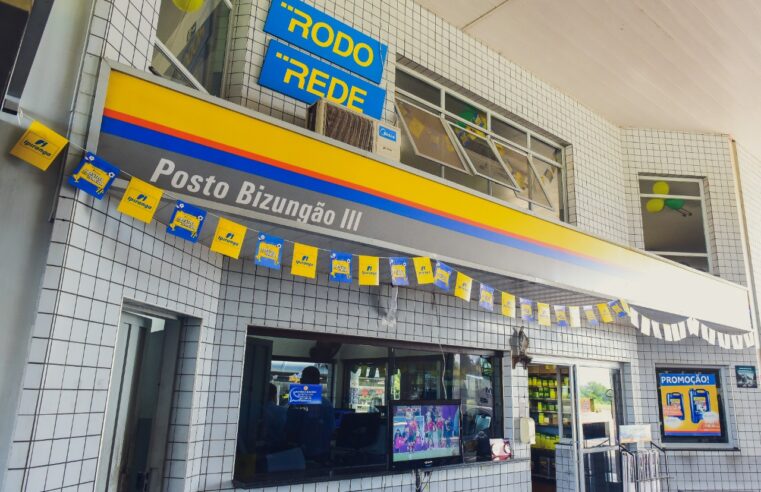 Últimos dias da campanha ‘Ipiranga abastece essa torcida – Juntos pelo Brasil!’