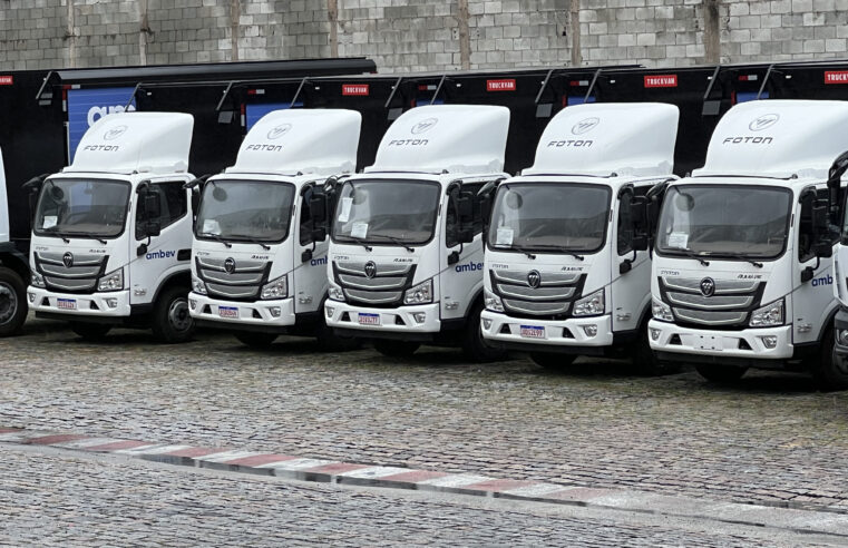 Foton fecha venda de 20 caminhões para operações logísticas da Ambev